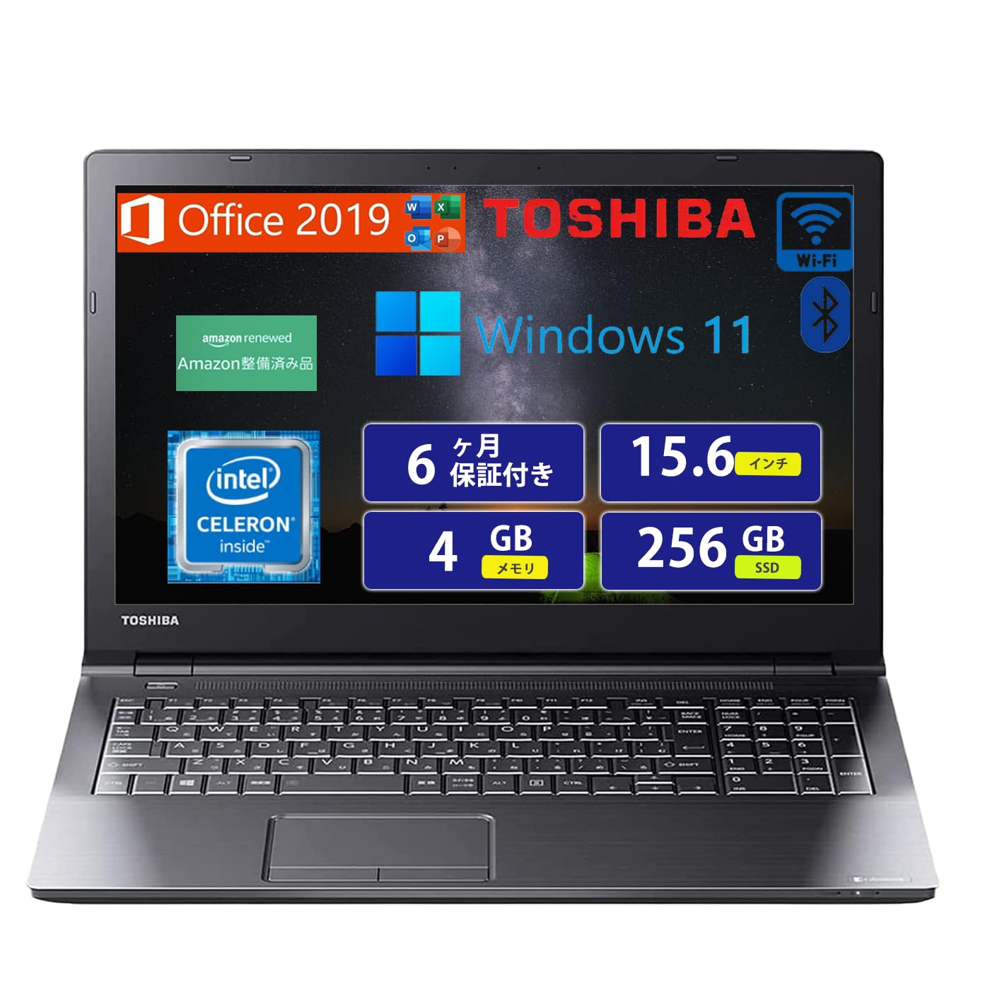 Amazon.co.jp: 【整備済み品】 東芝 ノートパソコン Dynabook 