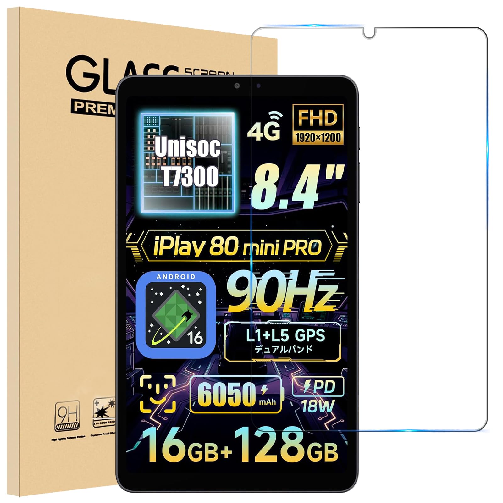 Amazon.co.jp: For ALLDOCUBE iPlay 80 mini Pro 保護フィルム 8.4
