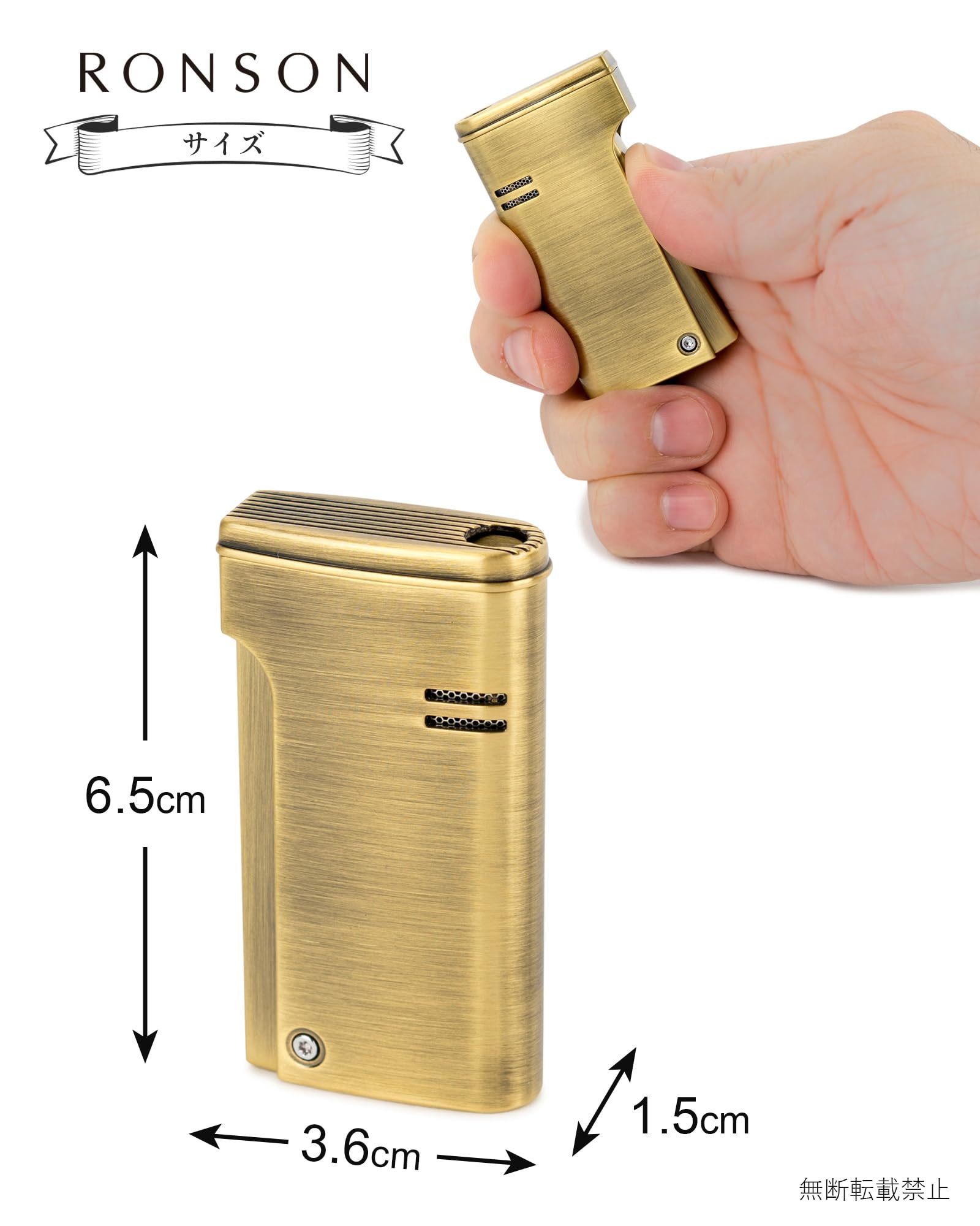 Amazon | RONSON(ロンソン) ガスライター ロンジェット バーナー