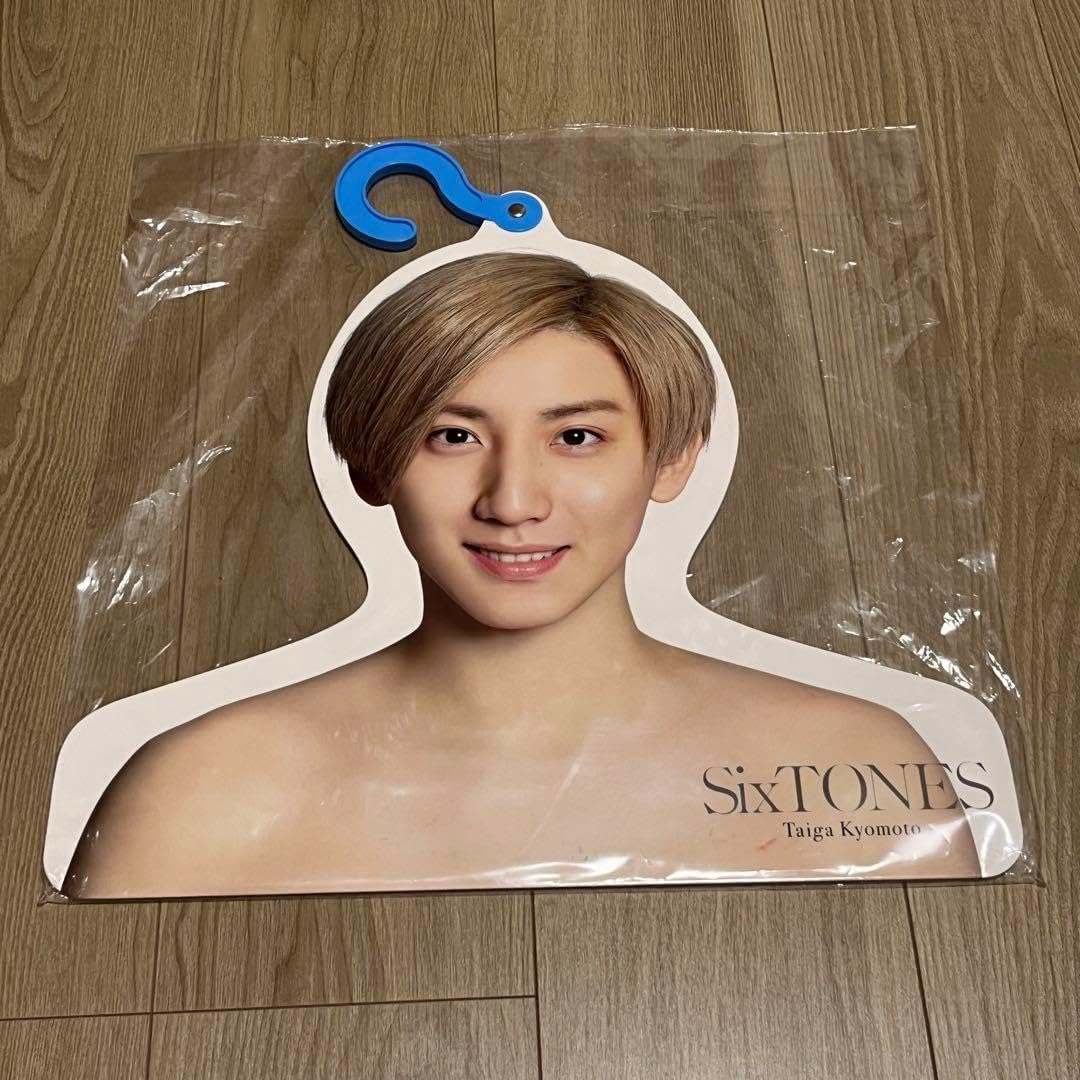 SixTONES 京本大我 うちわ ハンガー SixTONES 京本大我 うちわセット 6枚 ハンガー ペンライト アクスタ