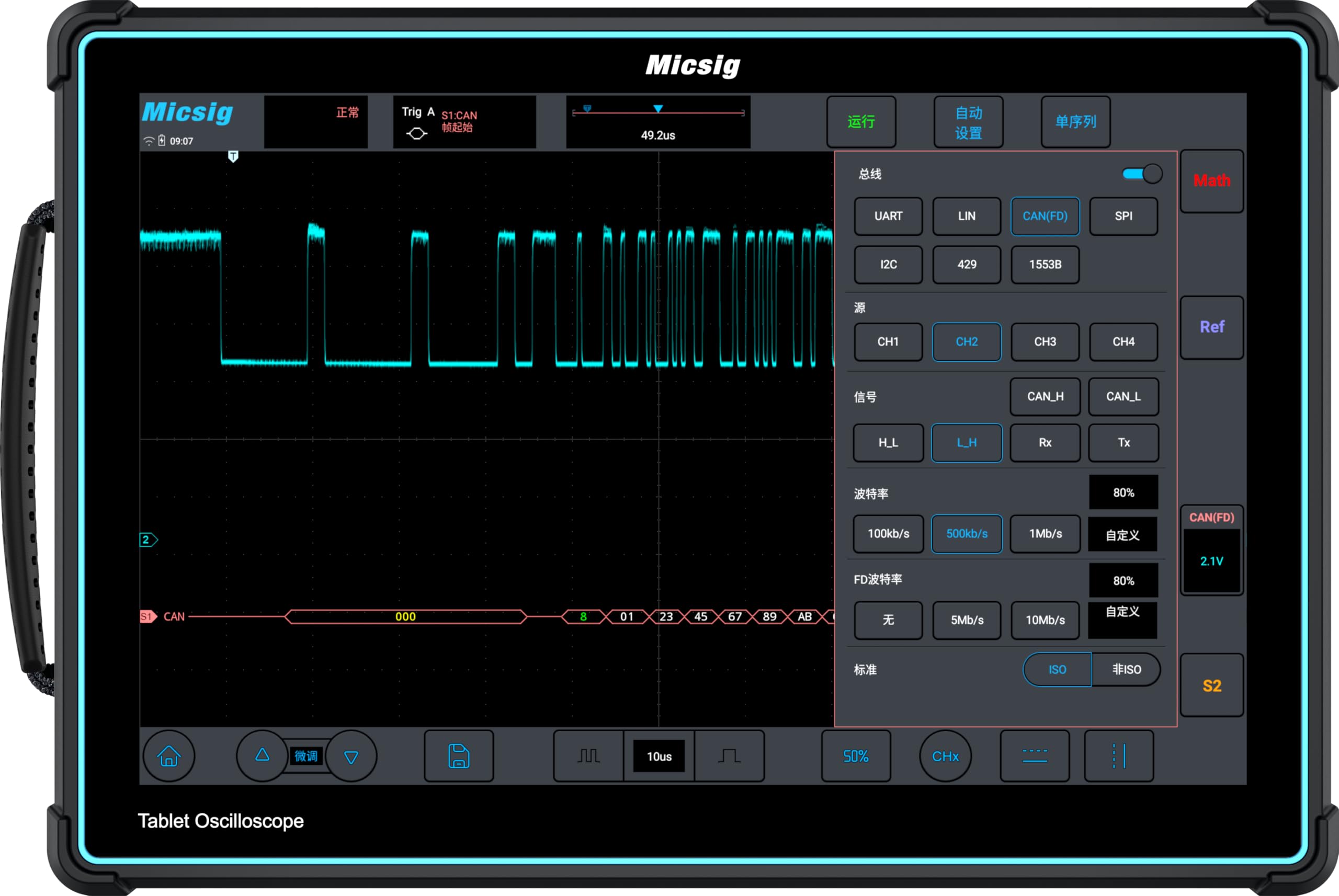 Micsig Oscilloscope ETO3504 ETO5004 Tablet Oscilloscope with 4 Channels 350/500Mhz Bandwidth 3GSa/s Sampling Rate, 13,500mAh Battery, 14-inch Integrated Touch Screen Oscilloscope(ETO5004 500Mhz 4ch)