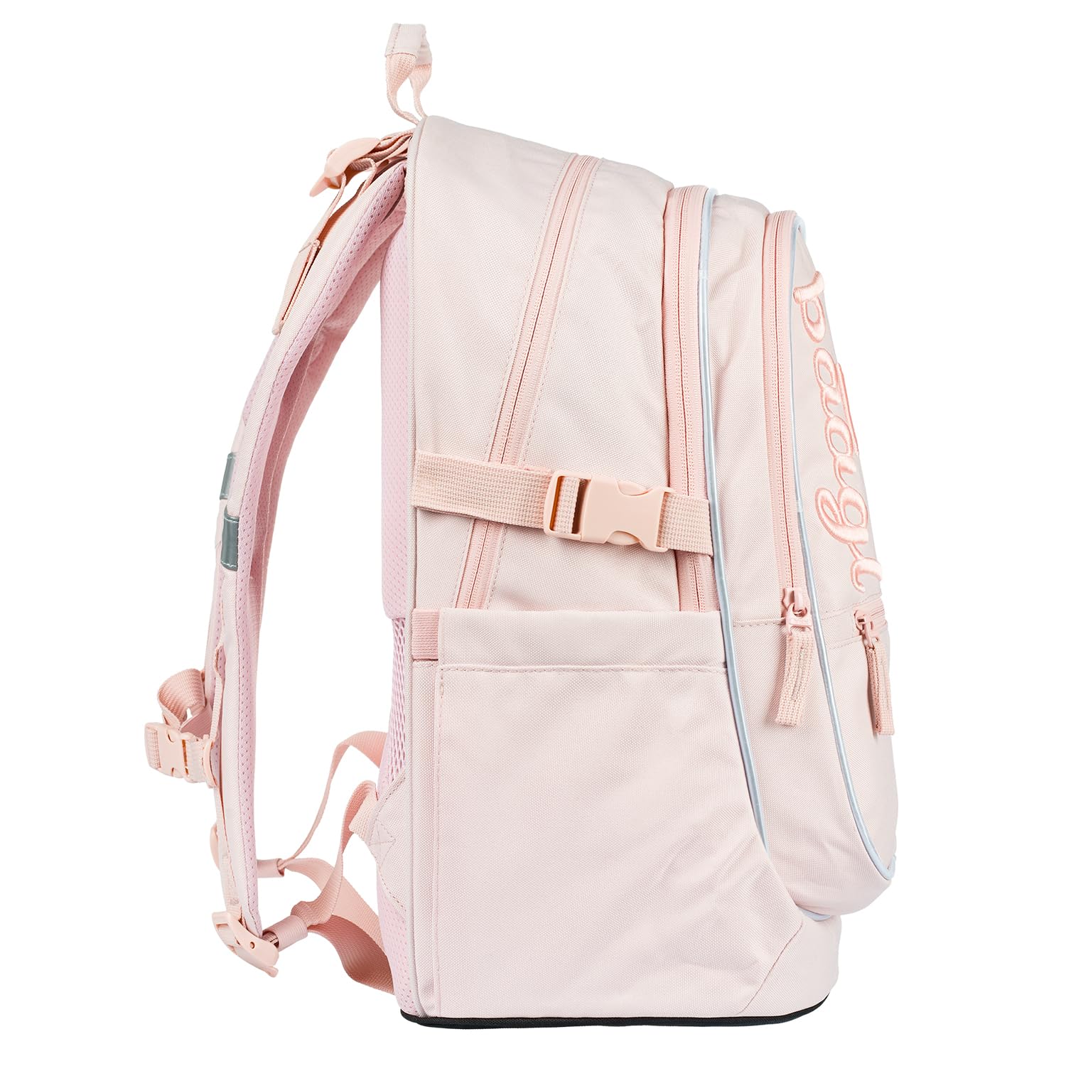 Baagl Zaino per bambini, zaino per la scuola per bambini, con schienale ergonomico, cintura toracica e elementi riflettenti, sabbia, ca. 43x29x20 cm, Rucksack