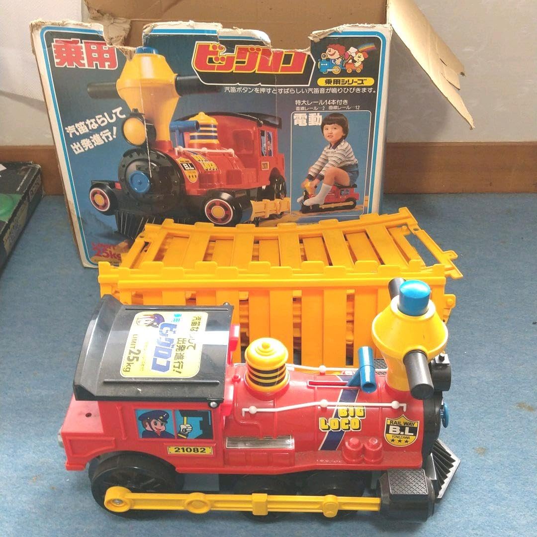 乗用玩具SL昭和レトロ ビッグロコ