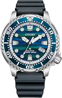 [CITIZEN] 腕時計 PROMASTER (ダイバーズウォッチ/構造色限定 / 200m潜水用防水) BN0167-09W 光発電エコ・ドライブ MARINEシリーズ ウレタン メンズ アナログ アウトドア ビジネス スポーツ 青緑 青 ブルー ブルーグレー シルバー ソーラー ペア時計