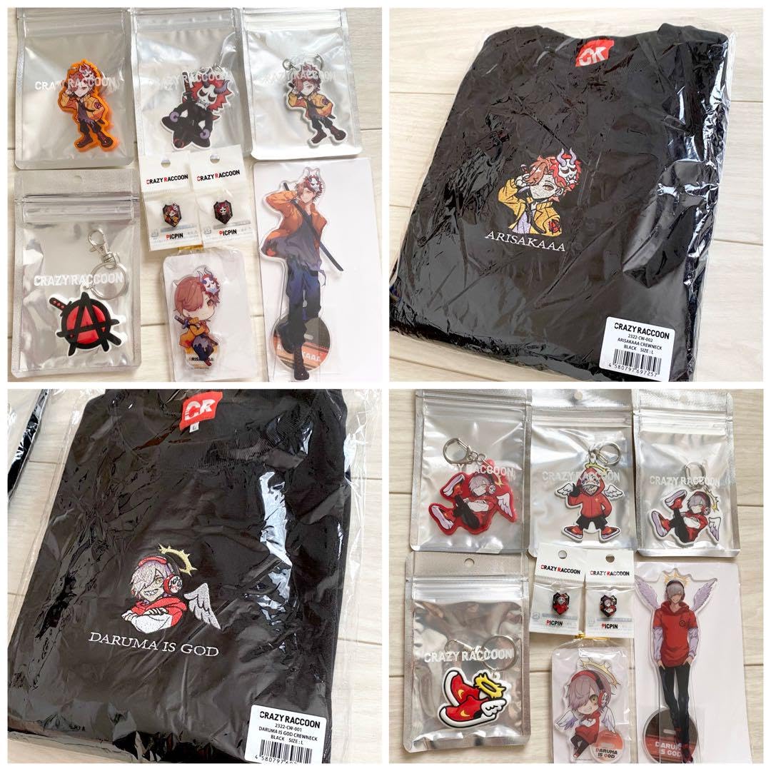 Amazon.co.jp: crazyraccoon グッズ だるまいずごっど ありさか : おもちゃ