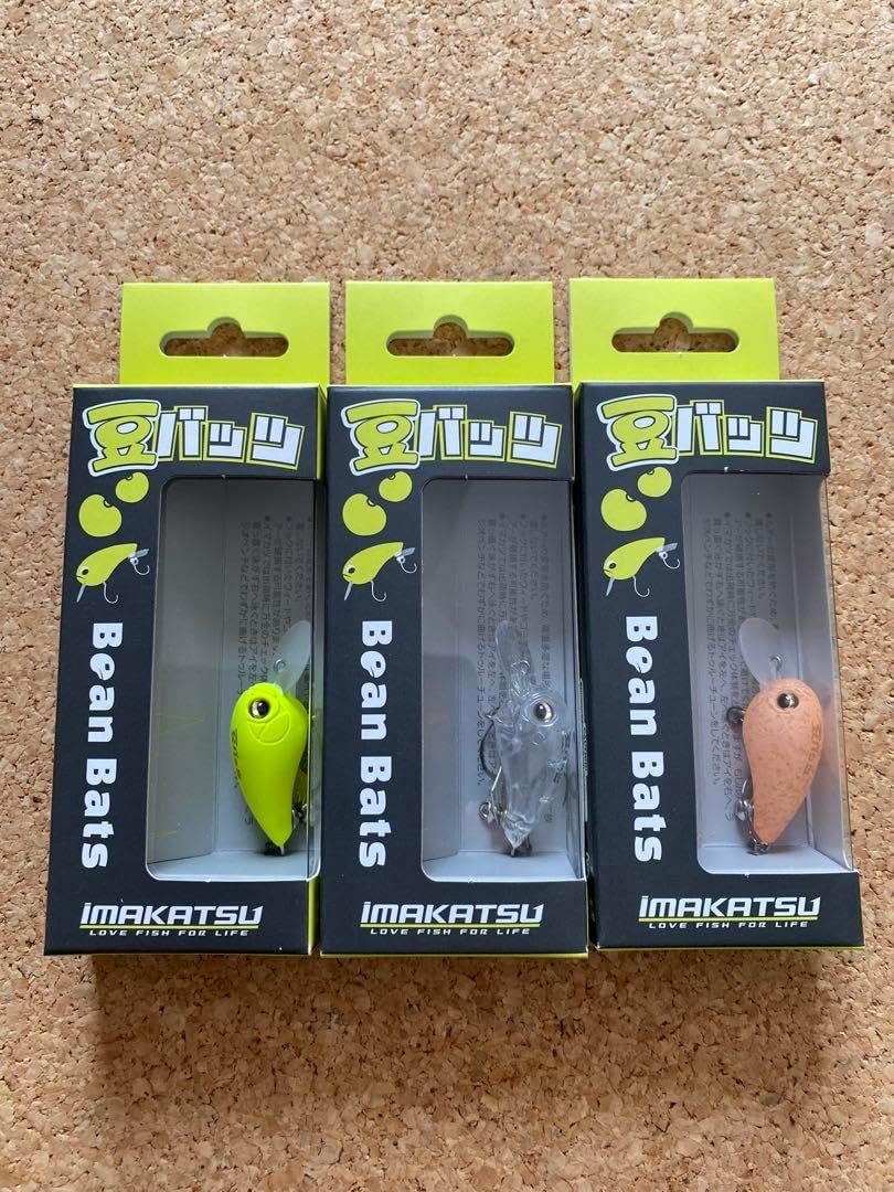 IMAKATSU Bean Bats ルアー 3色セット IMAKATSU Bean Bats ルアー 3色セット BATTLE BATS バトルバッツ