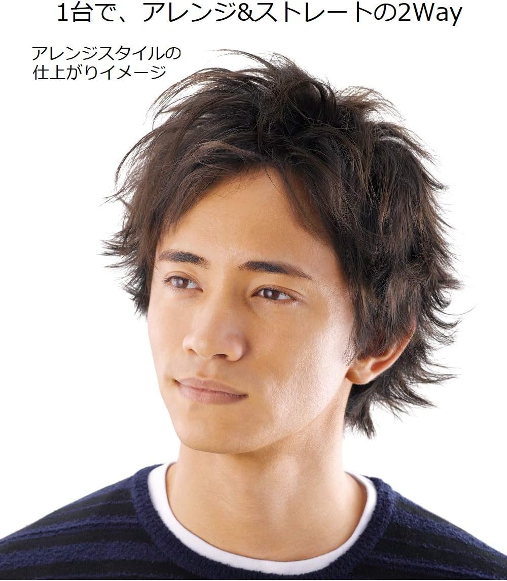 Amazon パナソニック ヘアアイロン メンズ アレンジ ストレート 2wayタイプ 黒 Eh Hv17 K パナソニック Panasonic ヘアアイロン