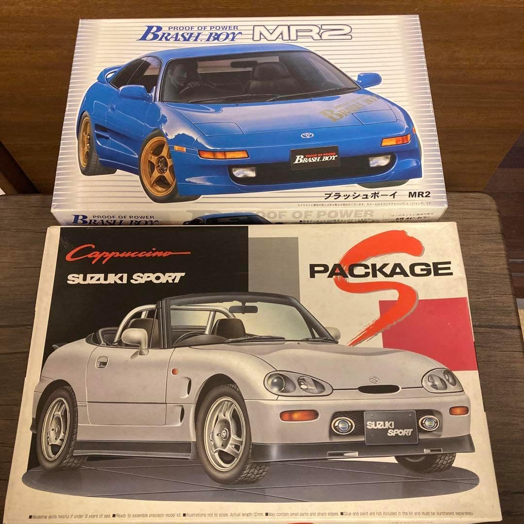 レア 1/43 トライアンフ ヘラルド TRIUMPH HERALD 教習車 Vanguards