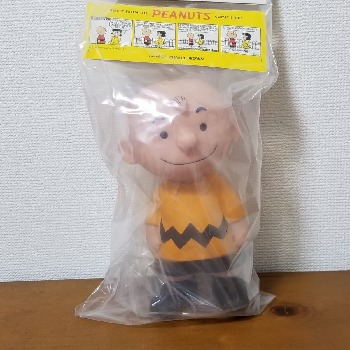 Amazon.co.jp: MEDICOM TOY VCD CHARLIE BROWN VINTAGE VARIANT Ver 