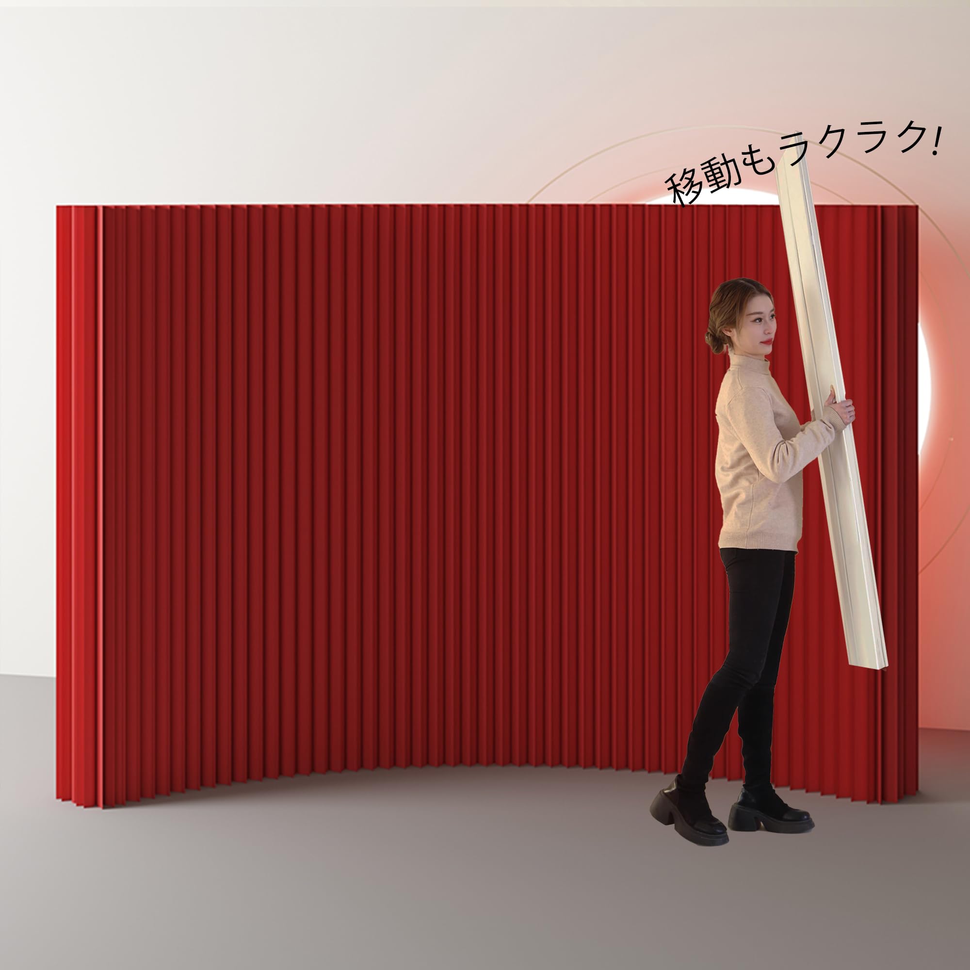 パーテーション間仕切り高さ2.4ｍ長さ2-3ｍ組立不要 持ち運び可能 折りたたみ パーテーション 間仕切り高さ2.4m長さ3-4m 組立不要 持ち運び