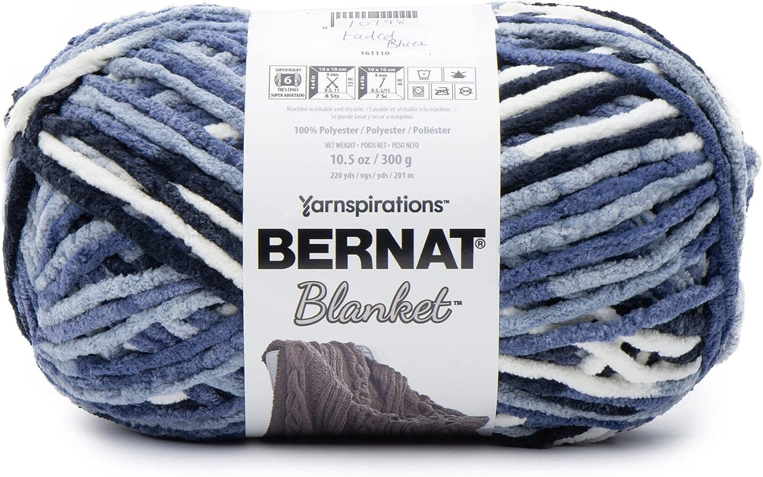 Bernat Yarn Blanket, Faded Blues, 2x300g - Image 3