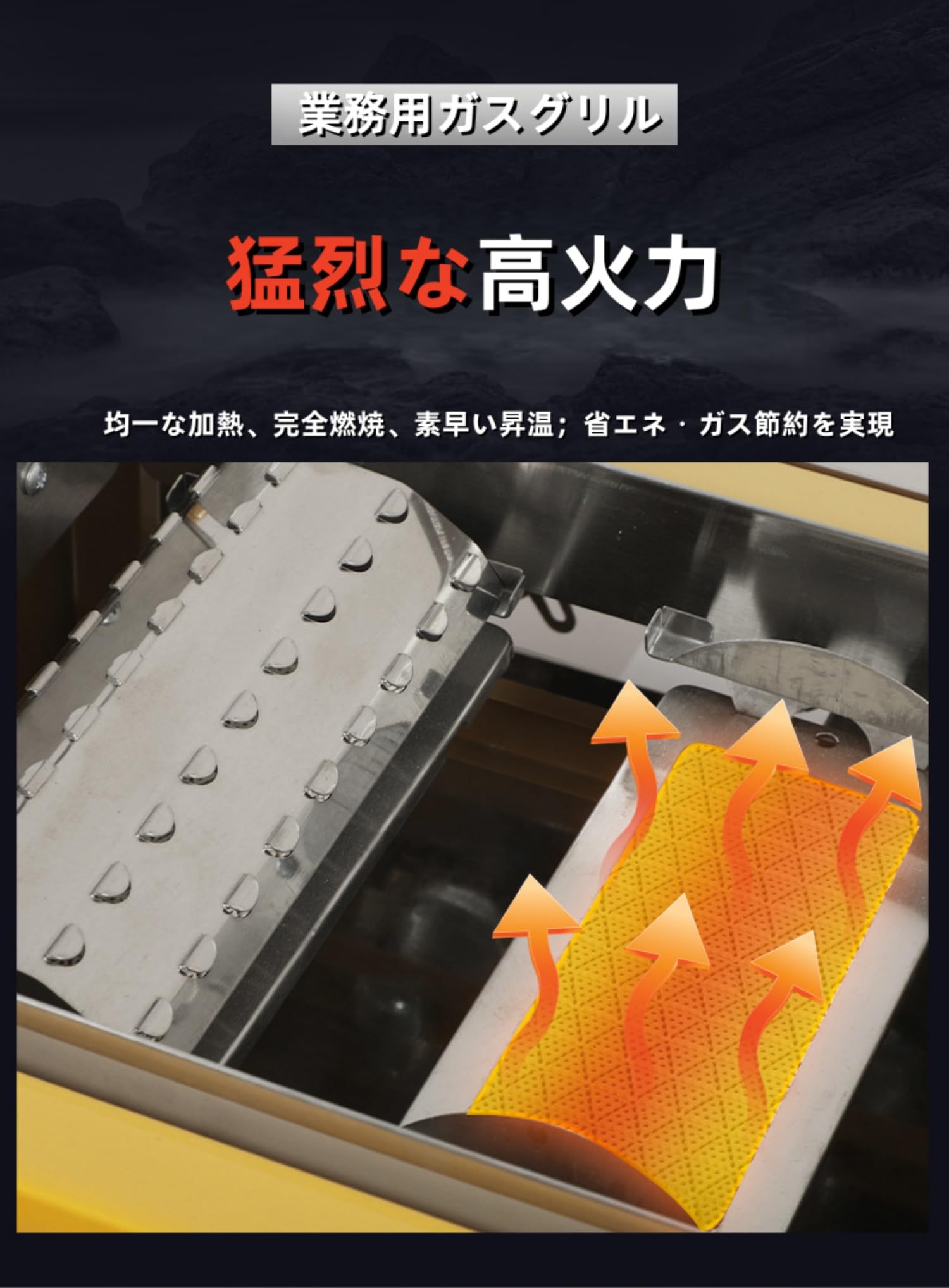 焼き鳥台LPガス用　ステンレス製バーベキューグリル Amazon.co.jp: Yuremi ステンレス製ガスバーベキューグリル 焼き鳥台