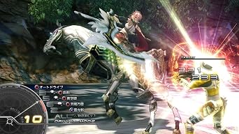 ファイナルファンタジーxiii - Ps3