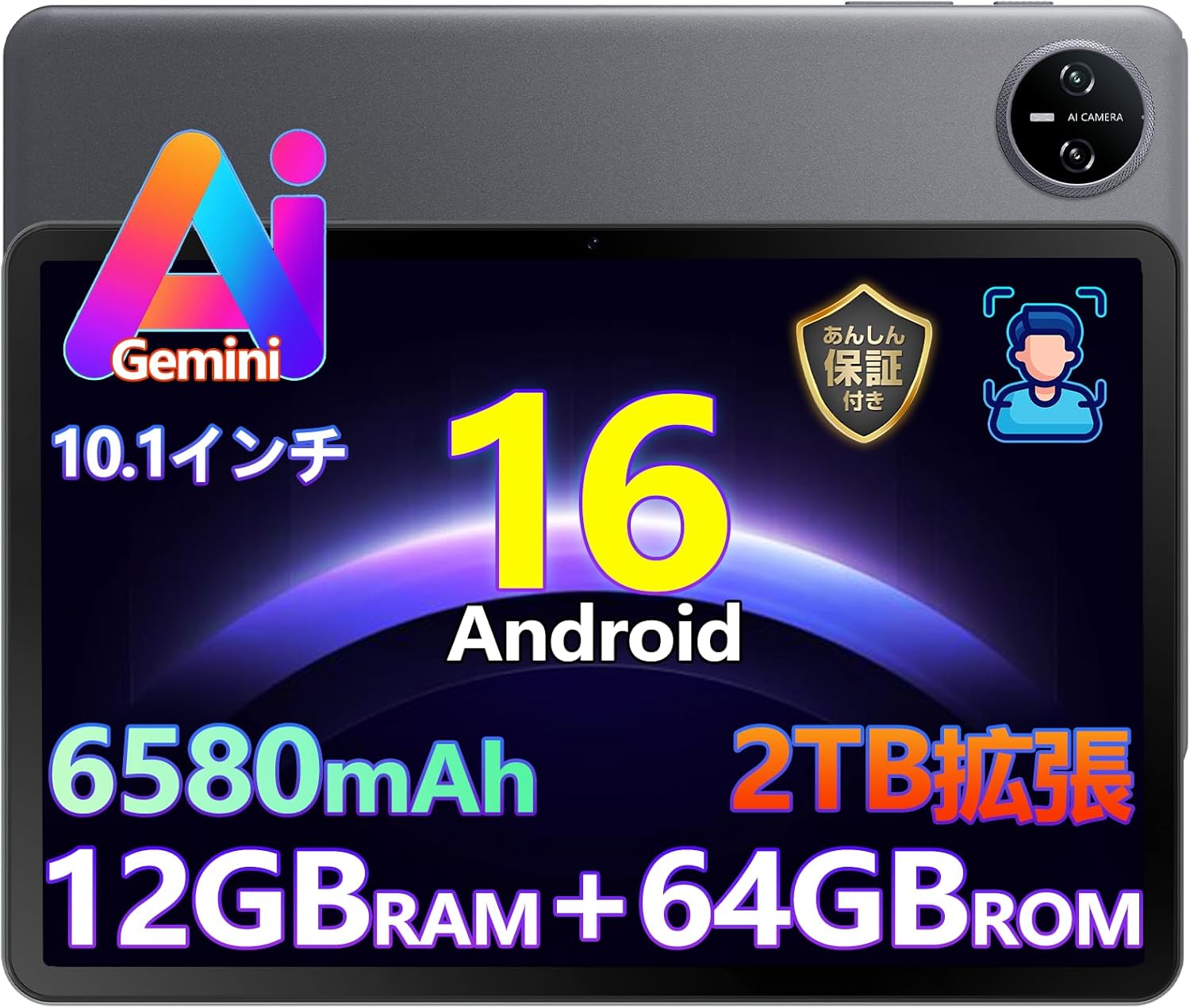 DOOGEETab A9