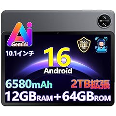DOOGEETab A9
