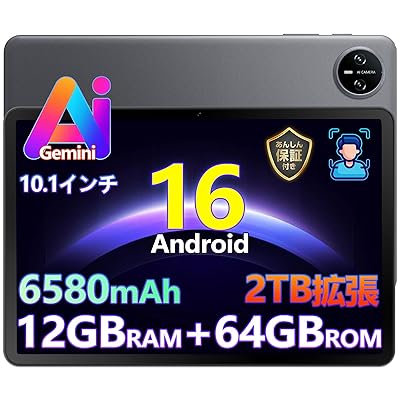 DOOGEETab A9