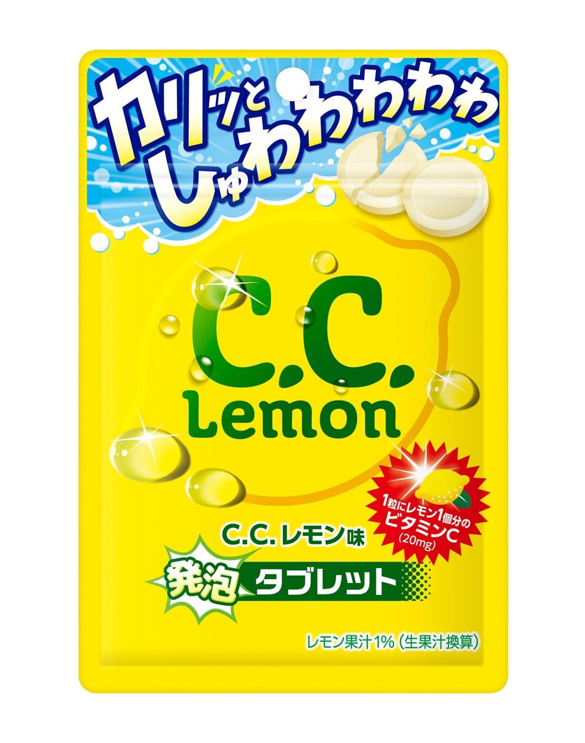 Amazon | ロッテ C.C.レモン しゅわわわタブレット 24g×10個 