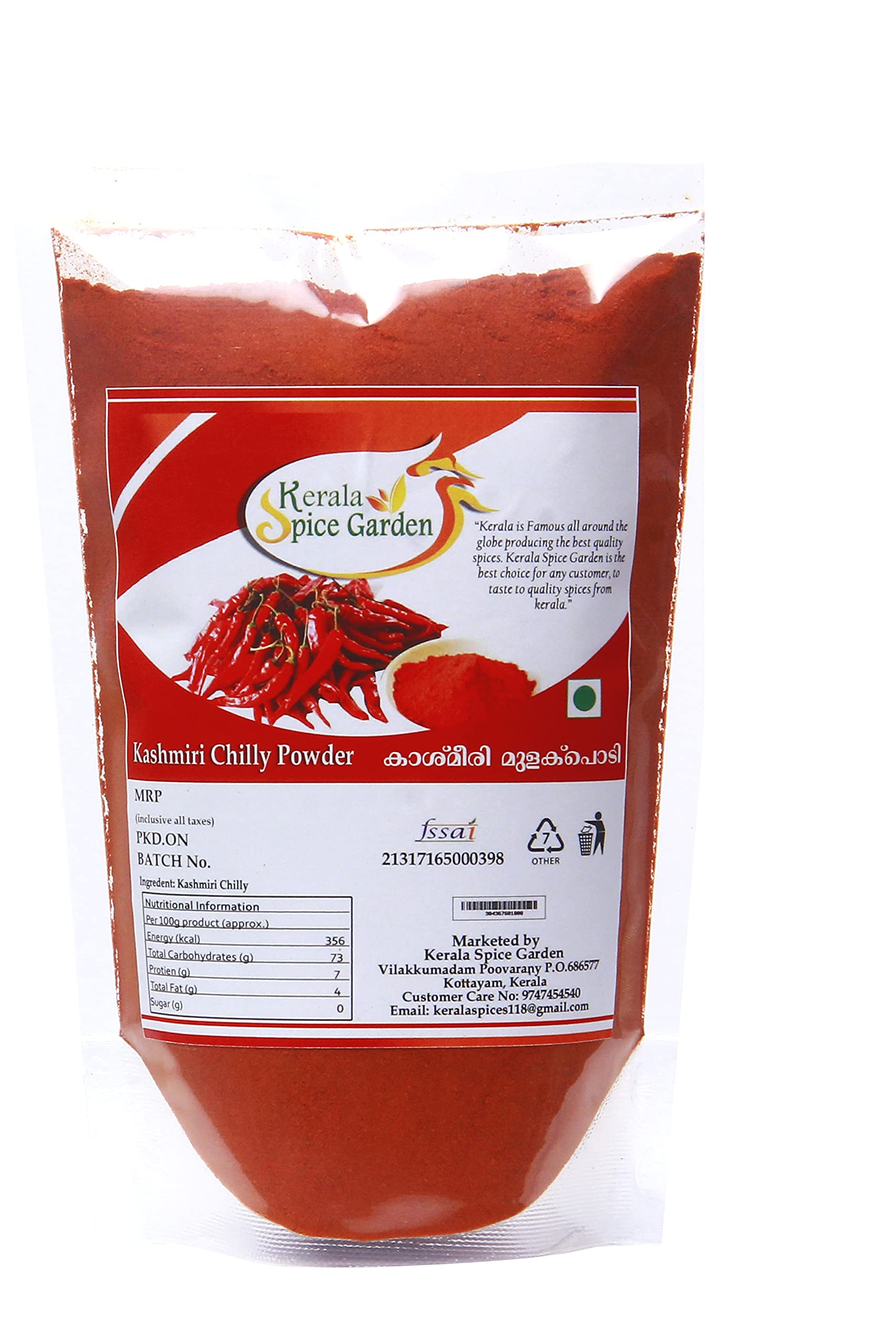 Buy Kerala Spice Garden Kashmiri Chilly Powder (500 g) Online at desertcartINDIA