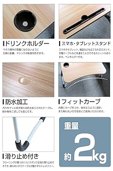 badthing17様用再出品テーブル Amazon｜山善(YAMAZEN) テーブル 折りたたみテーブル ハイタイプ