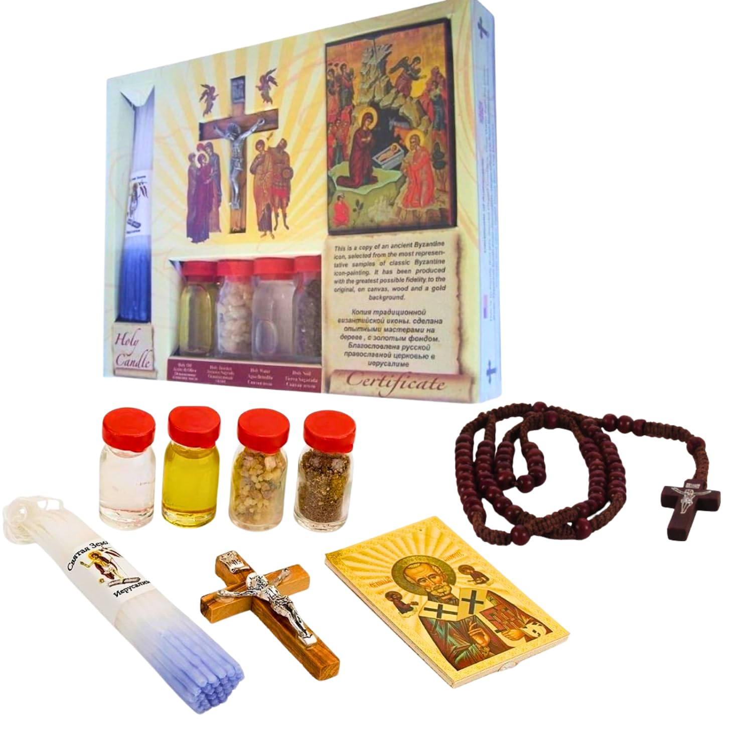 Holy Land Market Large Religious Samples set with certificate, Olive wood Crucifix, 33 Candles and an Icon (8.5 inches long) by Holylandmarket