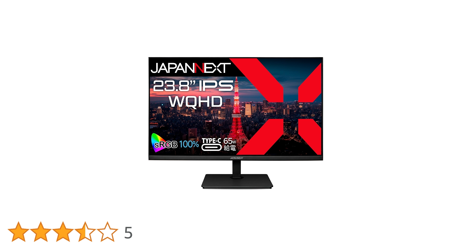 JAPANNEXT 23.8インチ WQHD Amazon.co.jp: JAPANNEXT 23.8インチ モニター WQHD 2560x1440