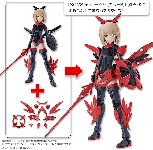 Miniatura 3 de Bandai Hobby - Misiones de 30 minutos - Juego de piezas de opción #02 2 armadura de vuelo, accesorio Bandai Spirits 30MM