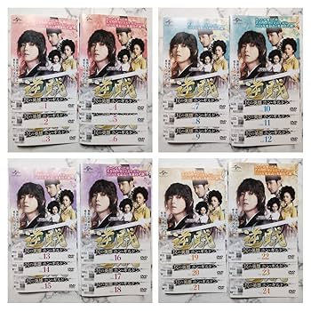 逆賊　民の英雄ホンギルドン DVD Amazon.co.jp: 逆賊‐民の英雄ホン・ギルドン- DVD-SET1 : ユン