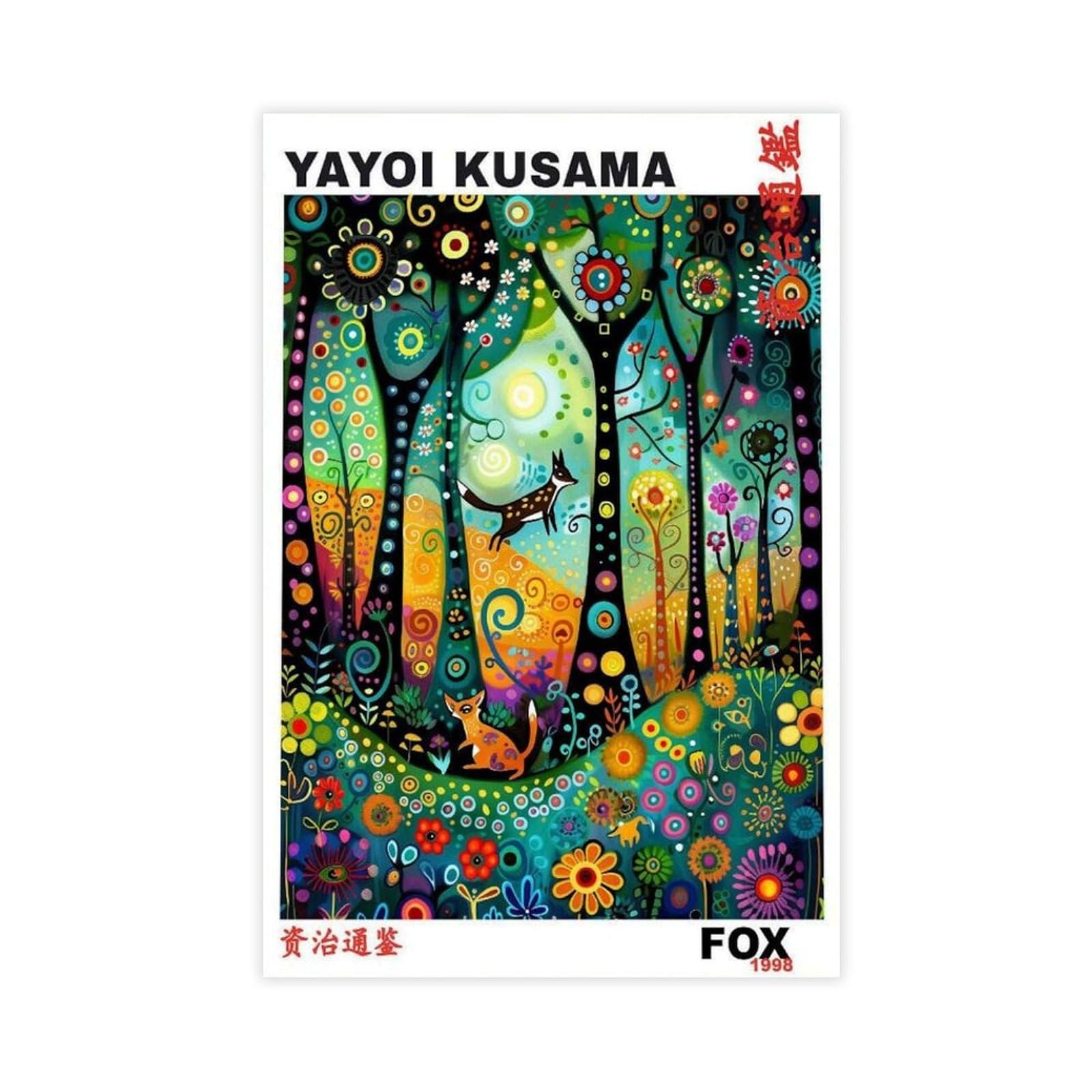 Qgvbgf Yayoi Kusama Print Canvas Poster Wall Art Decor Print Picture Paintings For Living Room Bedroom Decoration 12X18inch(30X45cm)