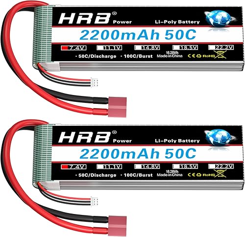HRB 2S 2200mAh 50C Shorty Lipo Batería 7.4V RC Lipo Batería Compatible con RC Car RC Avión RC Camión RC Barco (2 paquetes)