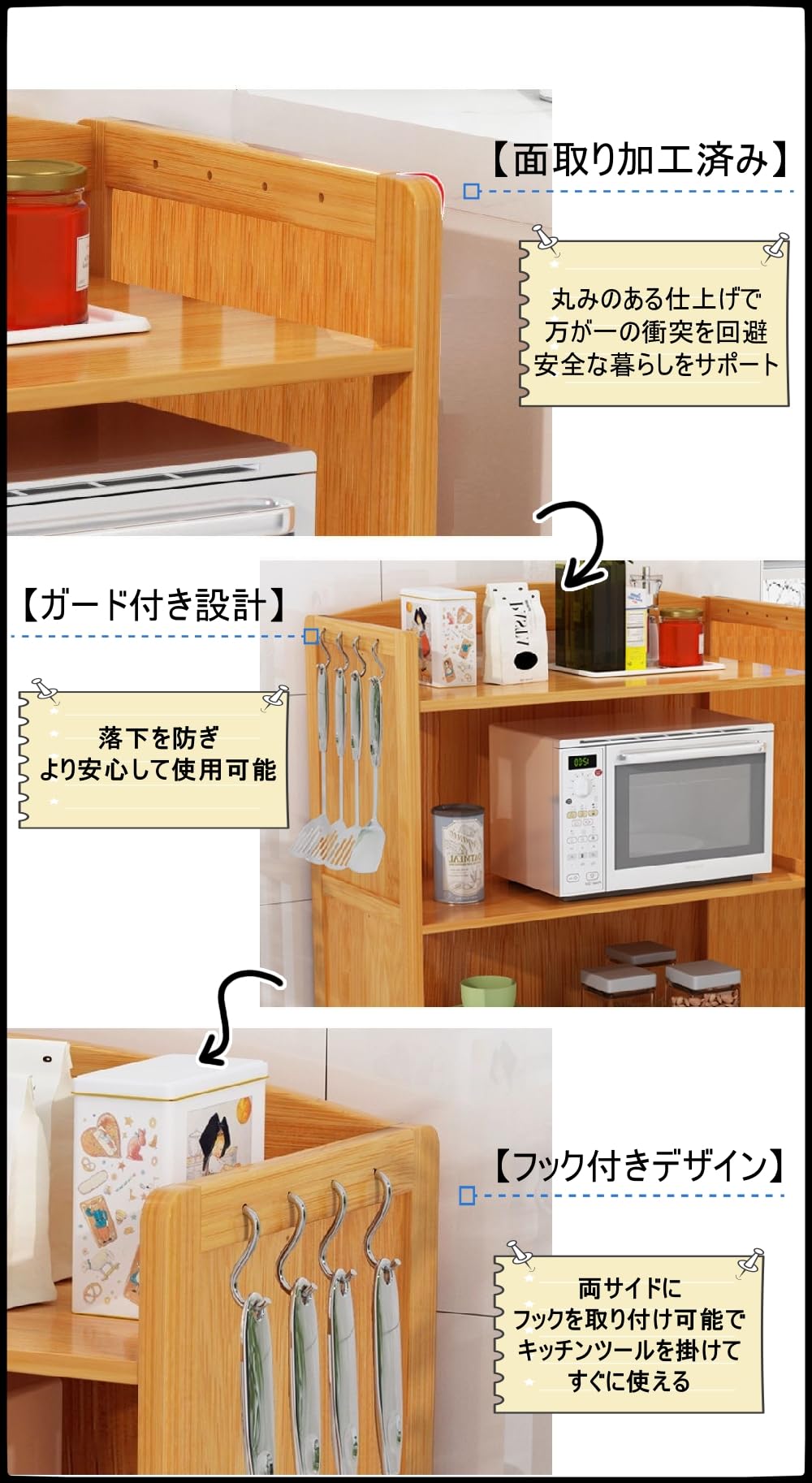 食器棚 キッチンカウンター 補助ラック付 キッチン収納 食器棚 キッチンカウンター 補助ラック付