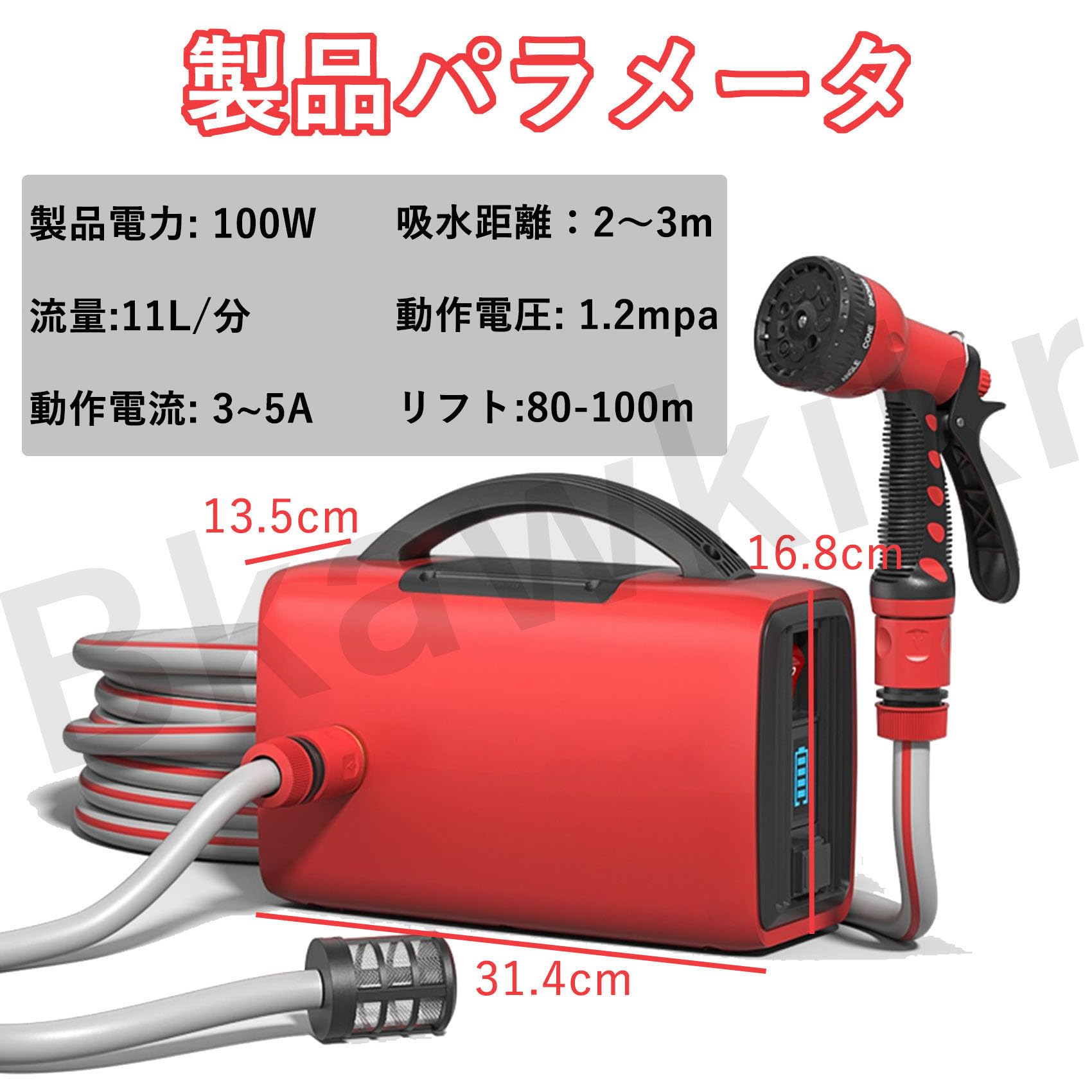 給水 排水ポンプ 自吸式ウォーターポンプ 40PSI 17L/min Amazon | Amarine-made 給水 排水ポンプ 自吸式ウォーターポンプ