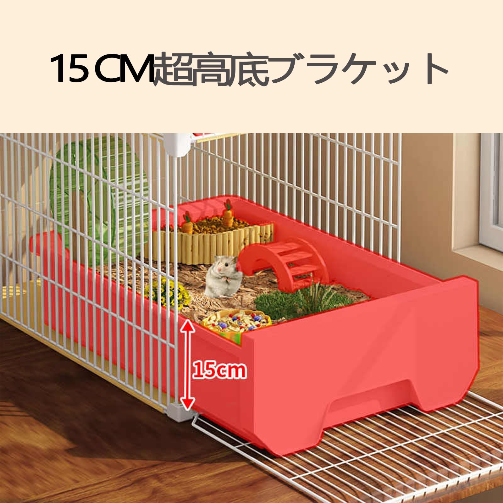 MIRU 飼育ケージ Amazon | MUYYIKA 爬虫類 飼育ケース・飼育ケージ 透明 飼育容器