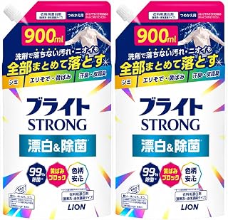 【まとめ買い 大容量】 ブライトストロング 衣類用漂白剤 ブライトSTRONG 詰め替え 900ml ×2袋セット