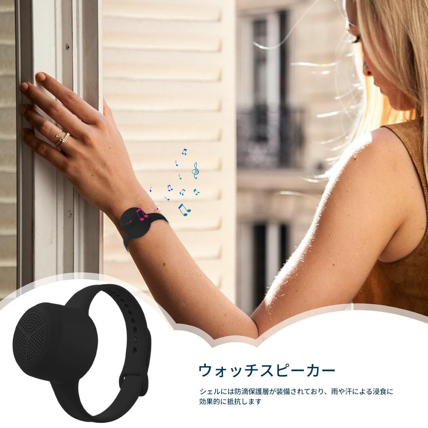 Amazon.co.jp: ウェアラブルスピーカー | ハンズフリー リストバンド型