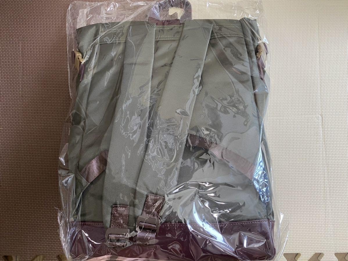 Amazon.co.jp: 電撃屋限定狼と香辛料 リュックサック EMooooN ホロと