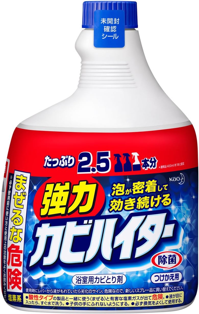 Amazon 大容量 強力カビハイター 風呂用洗剤 付替用 1000ml ハイター 浴室 浴槽洗剤