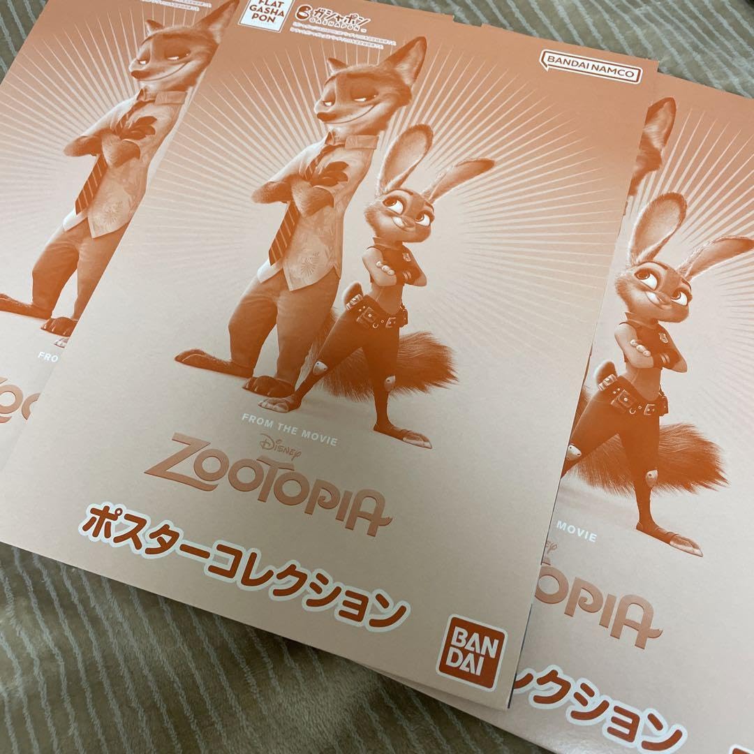 Amazon.co.jp: ズートピア ポスターコレクション : ホーム＆キッチン
