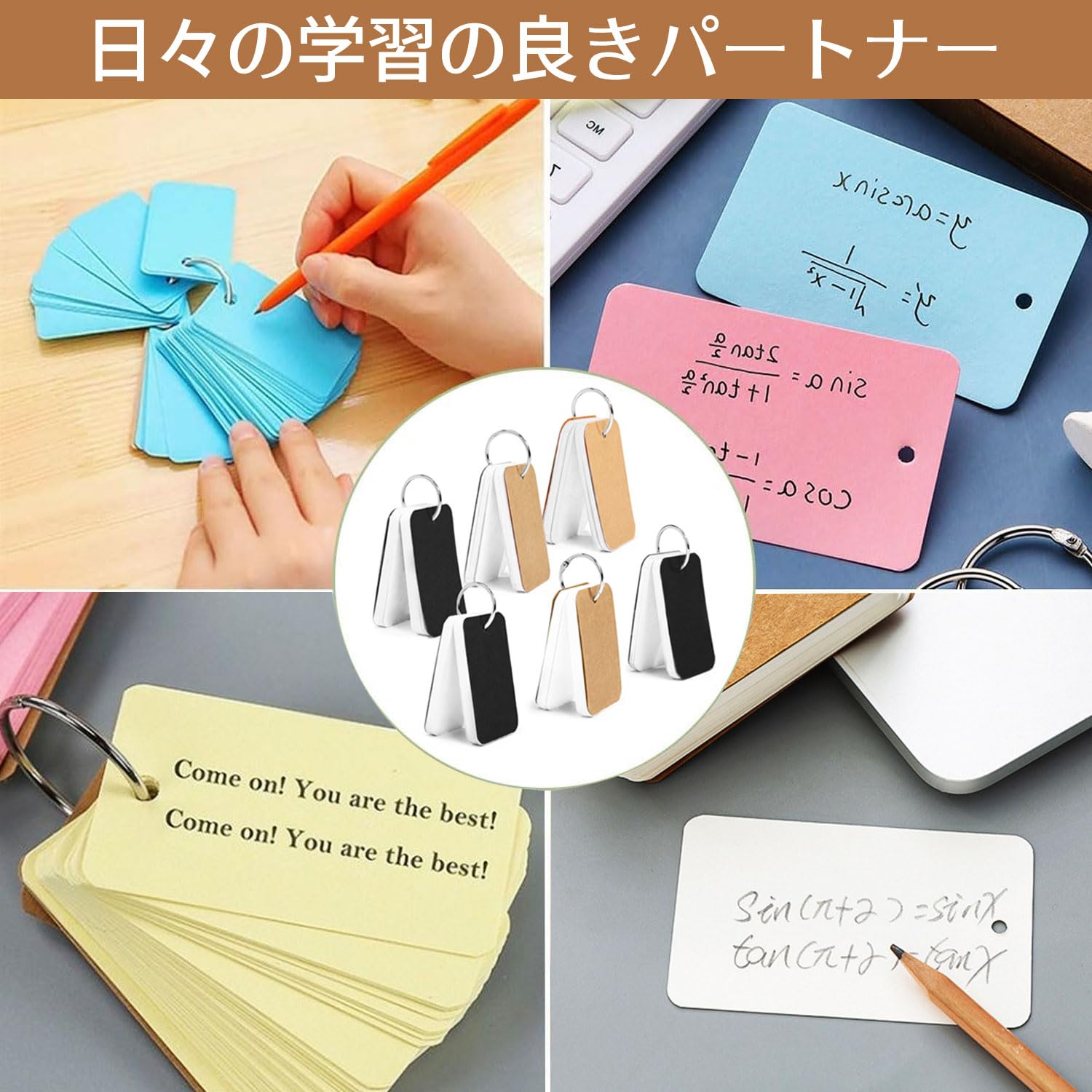 Amazon | 単語帳 暗記カード 6個入り 300枚 携帯メモ帳 携帯用単語帳 