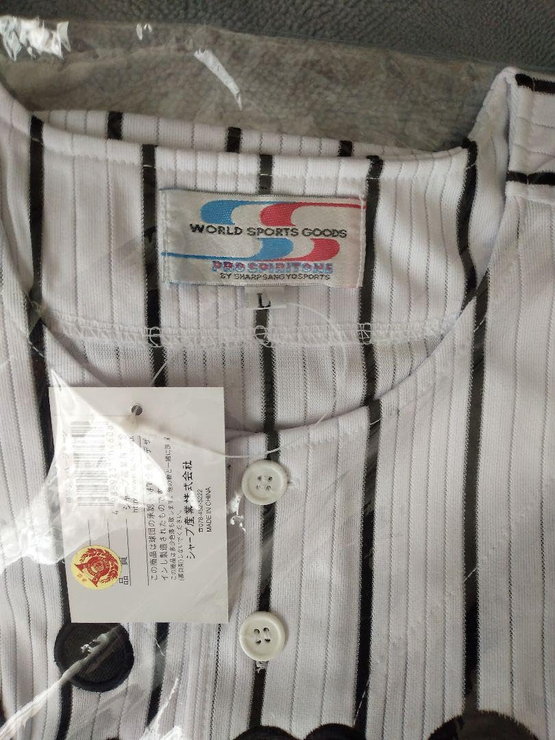 伊良部秀輝　ユニフォーム　未開封　2003年優勝記念　Lサイズ 　阪神タイガース Amazon.co.jp: 伊良部秀輝 ユニフォーム 2003年優勝記念 Lサイズ