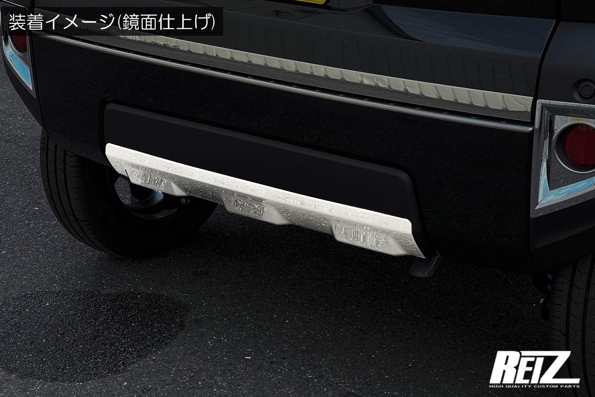 ひろさん専用※ タフトガンメタリック アンダーガーニッシュ 楽天市場