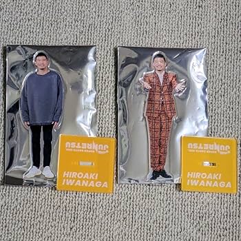 Amazon.co.jp: 純烈 岩永洋昭 5点セット : ホーム＆キッチン