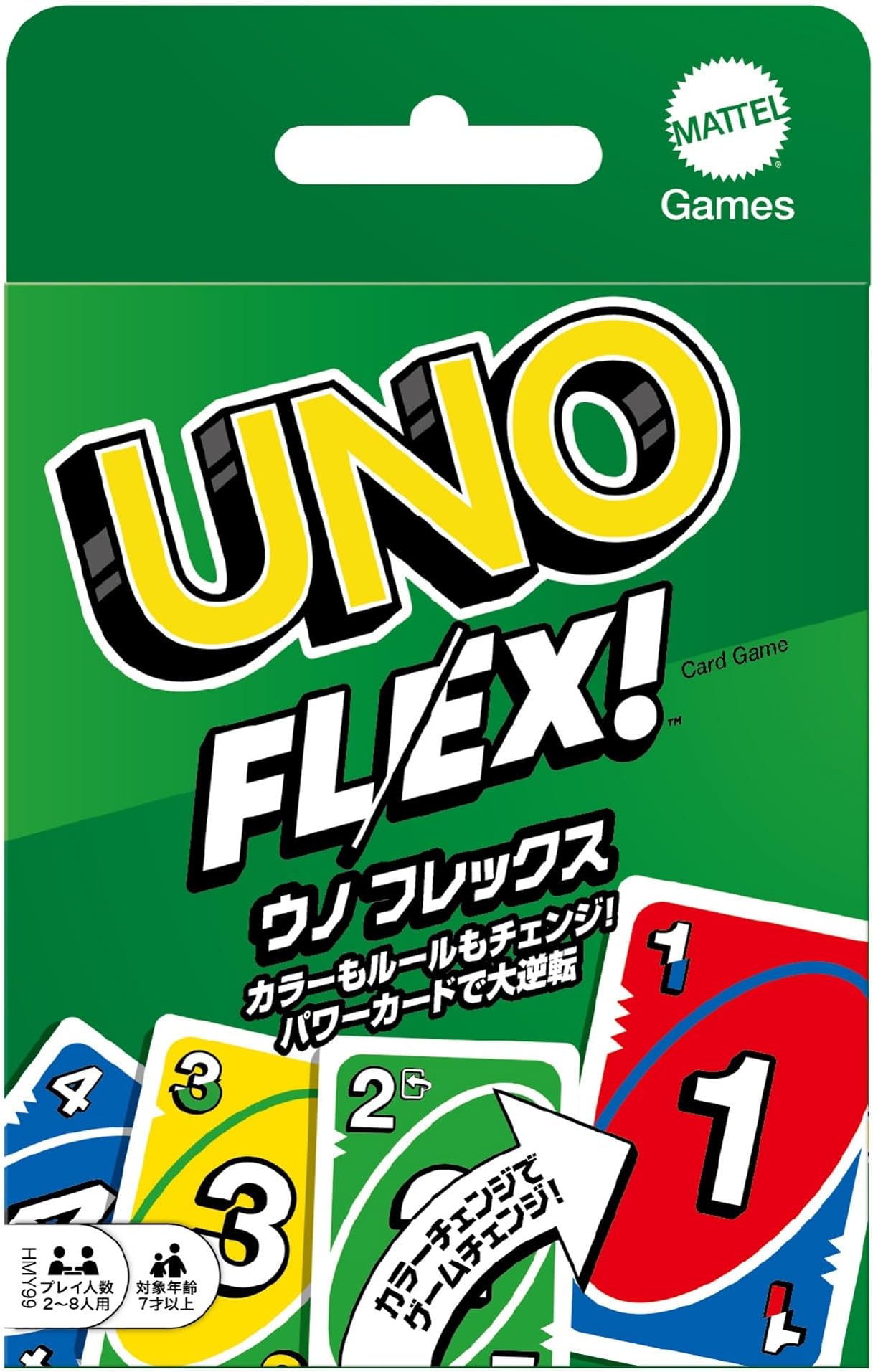 Mattel Game UNO HMY99 UNO Flex Card Game Party Game for 2-8 Players Ages 7 and Up