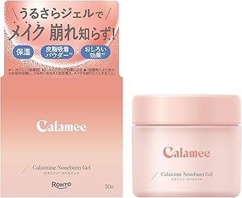 Amazon | カラミー カラミンノーセバムジェル 70g 無香料 (メイク