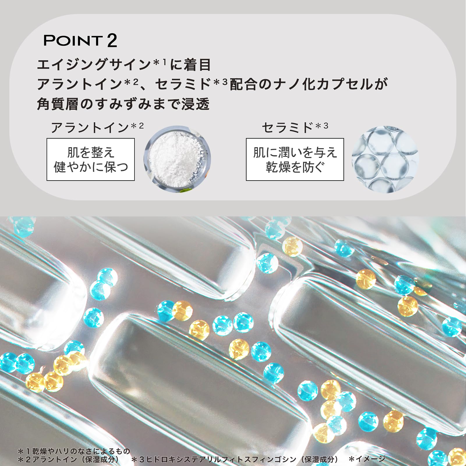 Amazon.co.jp: Schick シック: メンズスキンケア