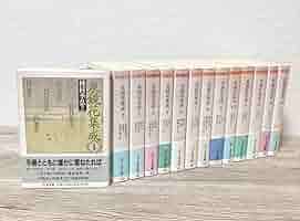 泉鏡花集成　全14巻 ちくま文庫 泉鏡花集成 全14巻揃 ちくま文庫(種村季弘（編）) / 古本、中古