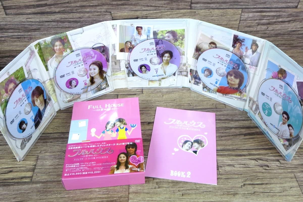 Amazon.co.jp: フルハウス ディレクターズカット版 日本版DVD