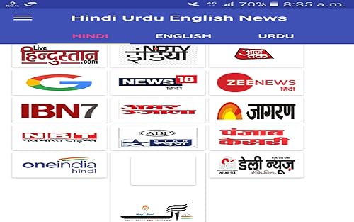 Hindi English Urdu news
