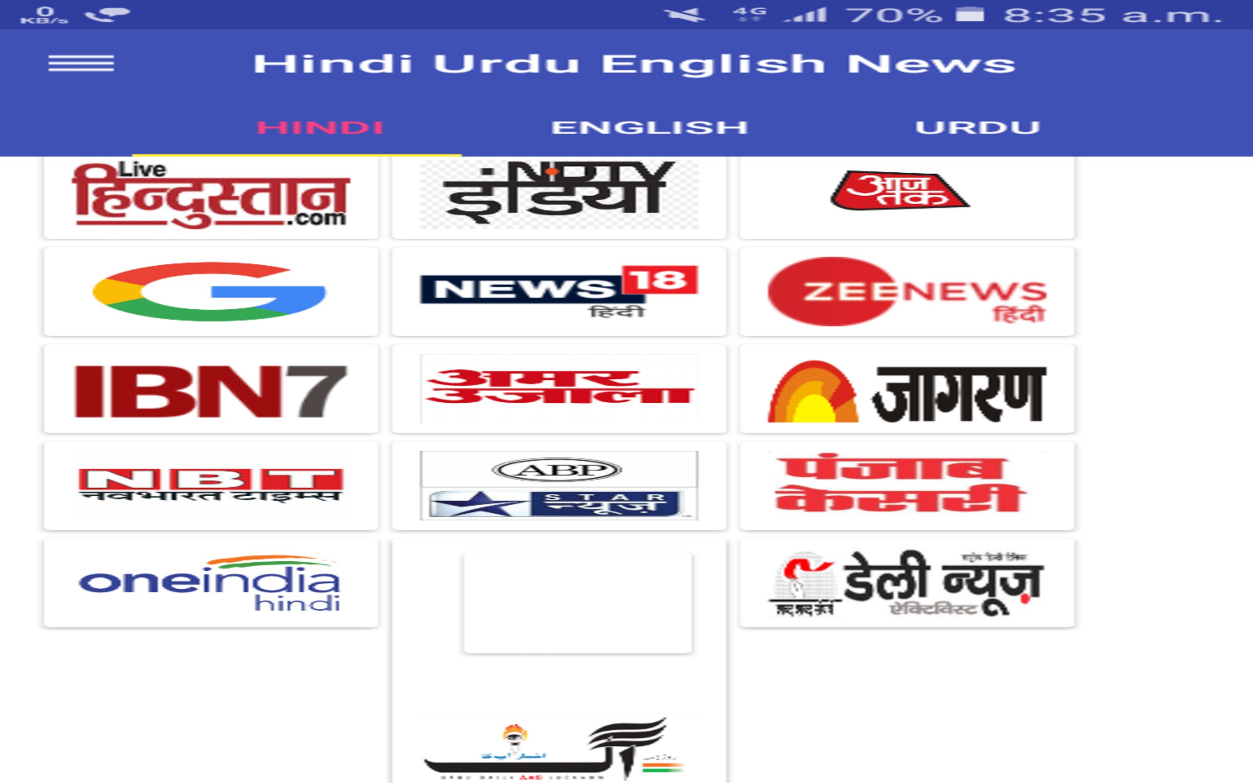 Hindi English Urdu news - App on Amazon Appstore