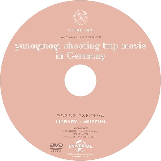 Amazon Amazon Co Jp限定 ベストアルバム Library 初回限定盤cd Blu Ray ベストアルバム Museum 初回限定盤cd 特典cd 2枚セット スペシャルdvd Yanaginagi Shooting Trip Movie In Germany 付き やなぎなぎ アニメ ゲーム ミュージック