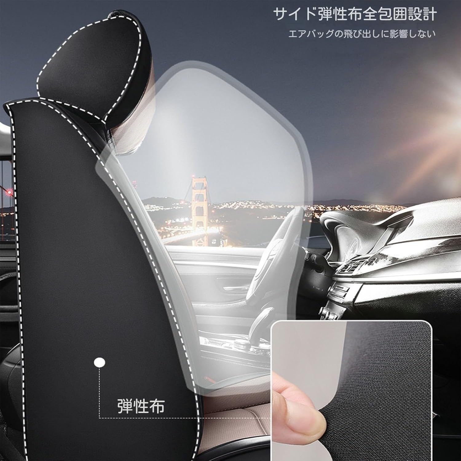 車用シートカバー 適用ダイハツ コペン LA400K/L880K/アトレー/アトレーワゴン/ムーヴ キャンバス/ロッキー 座布団2枚